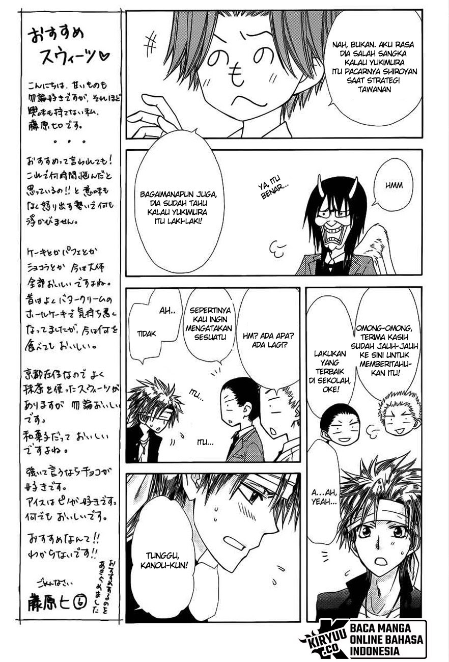 Kaichou wa Maid-sama! Chapter 70.5 Gambar 11