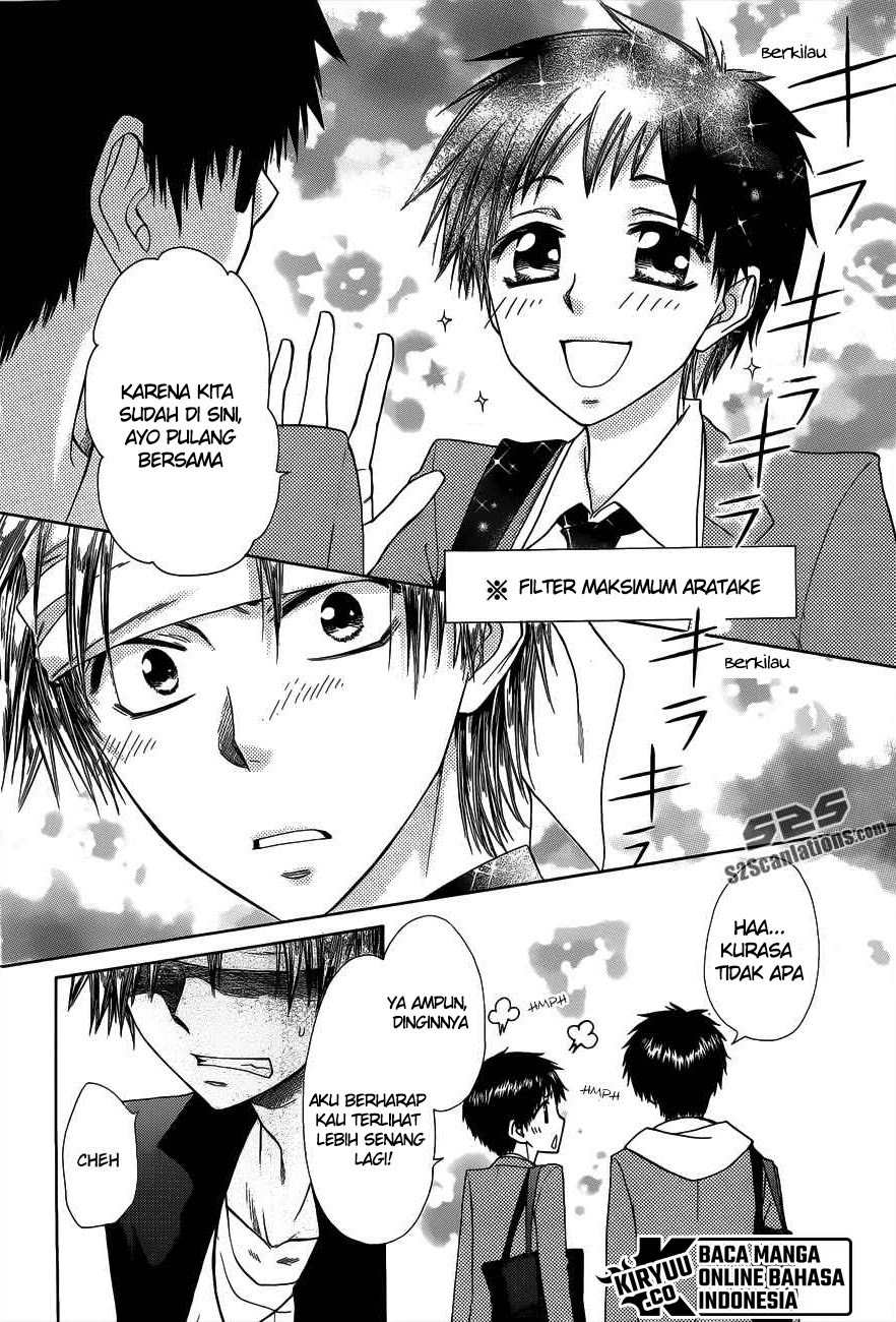 Kaichou wa Maid-sama! Chapter 70.5 Gambar 12