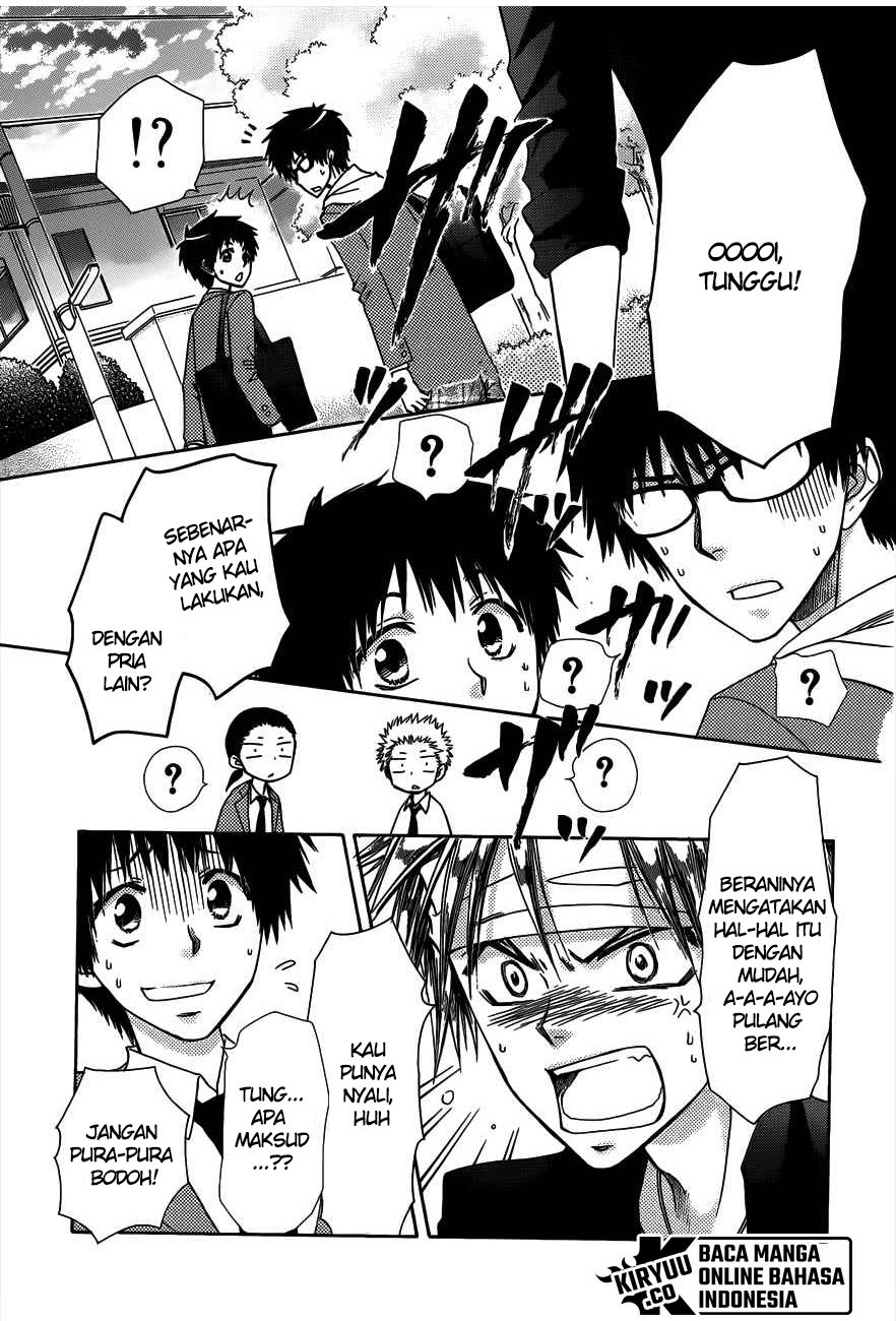 Kaichou wa Maid-sama! Chapter 70.5 Gambar 13