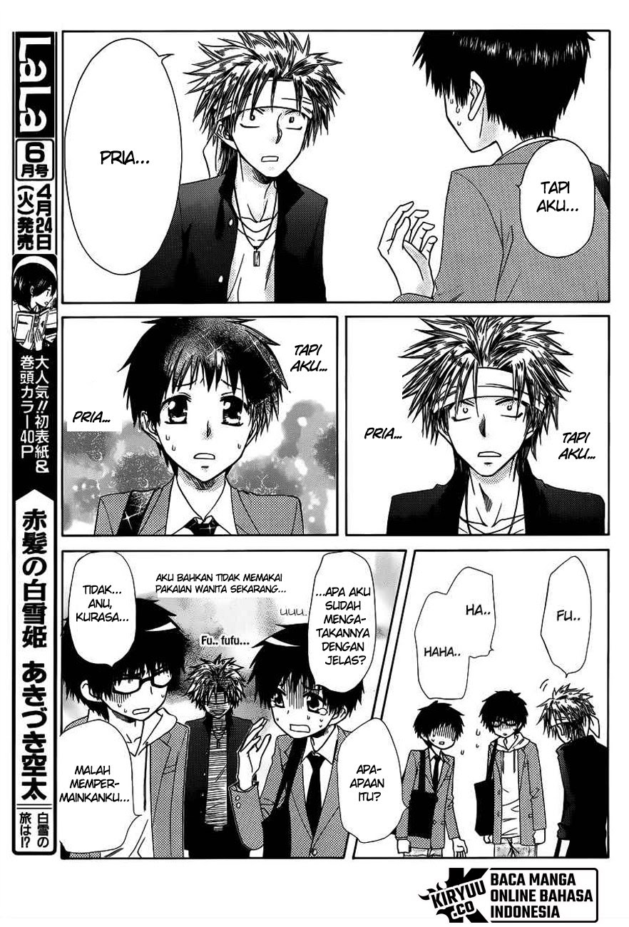 Kaichou wa Maid-sama! Chapter 70.5 Gambar 15