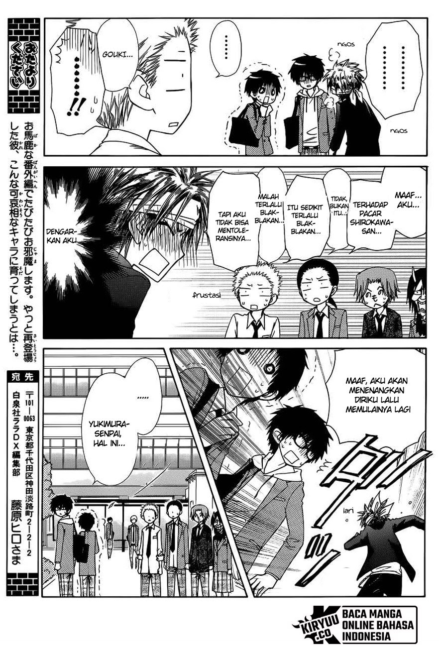Kaichou wa Maid-sama! Chapter 70.5 Gambar 17