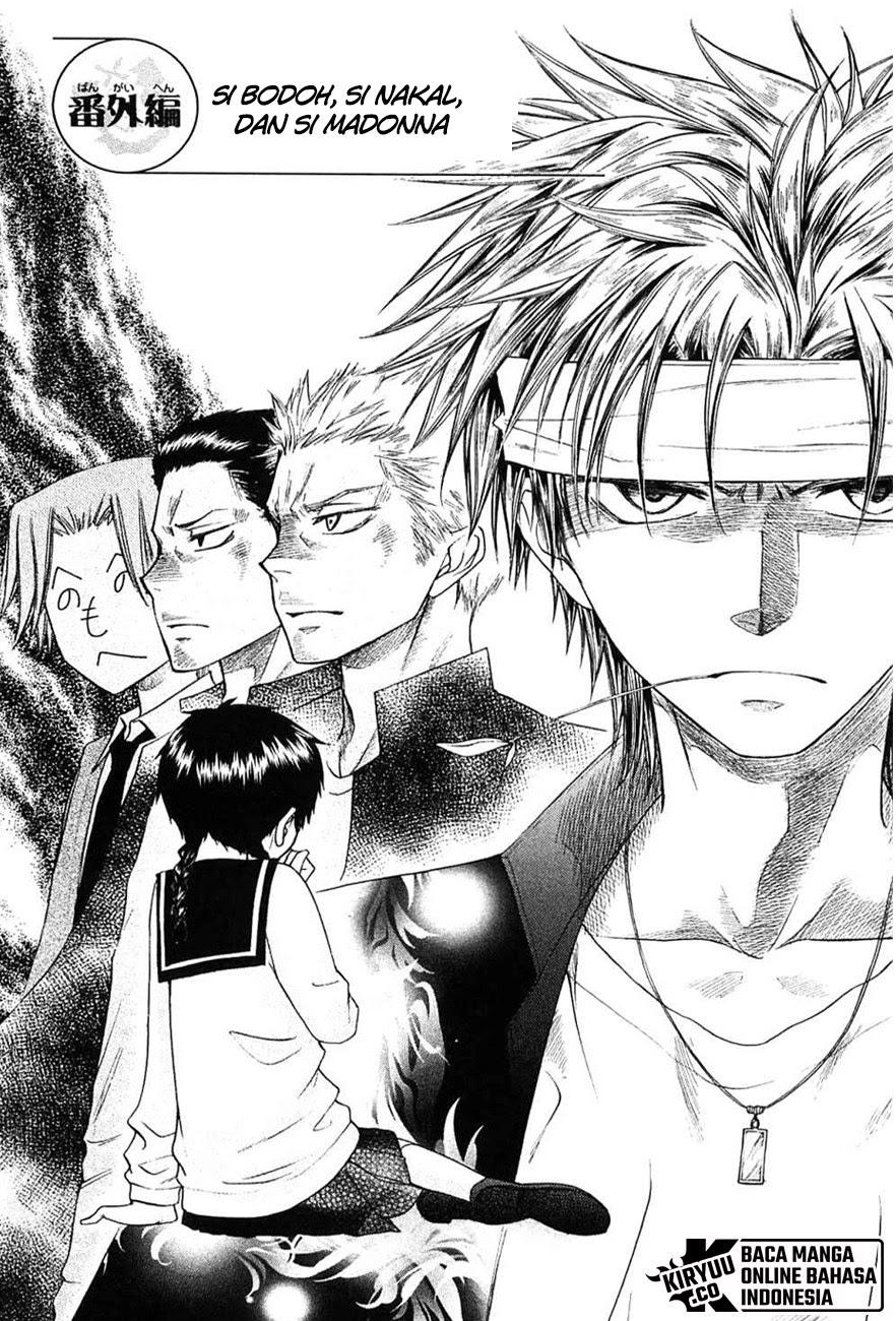Kaichou wa Maid-sama! Chapter 70.5 Gambar 3
