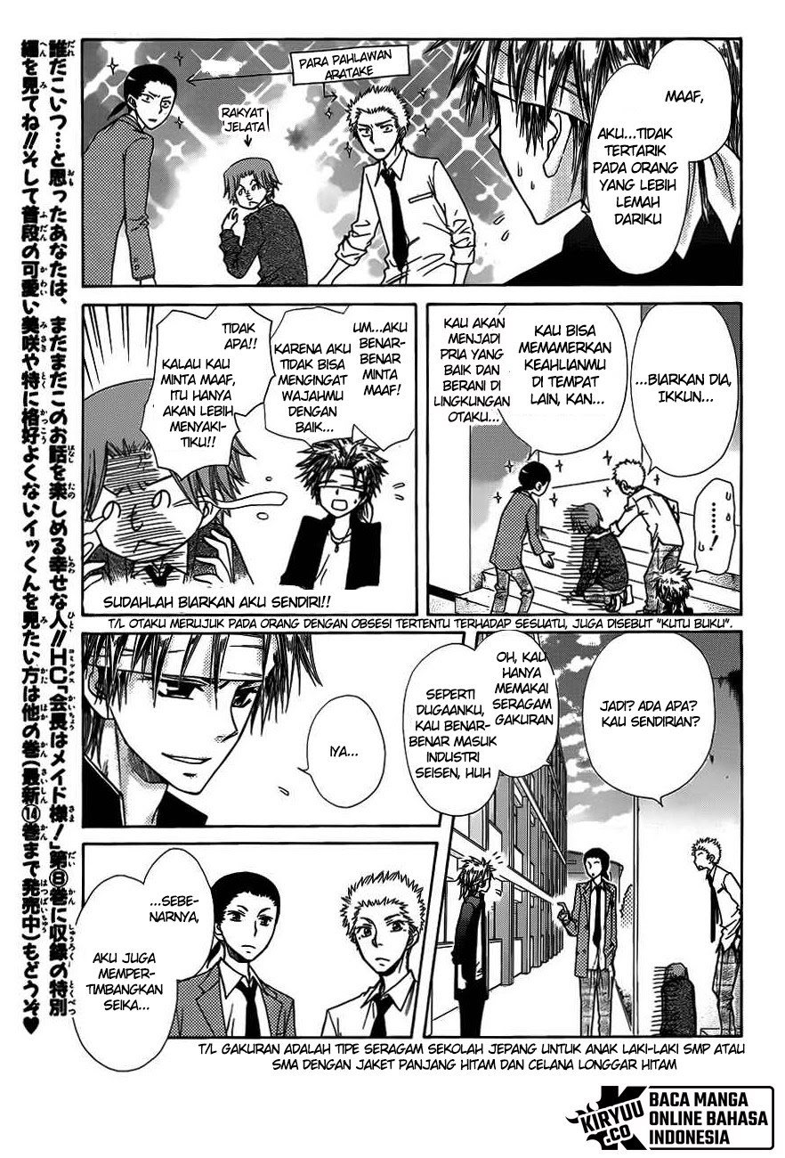 Kaichou wa Maid-sama! Chapter 70.5 Gambar 7