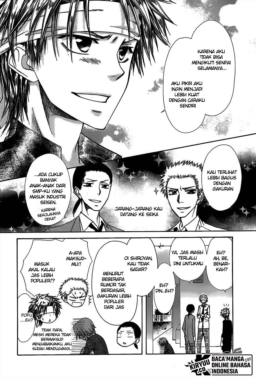 Kaichou wa Maid-sama! Chapter 70.5 Gambar 8