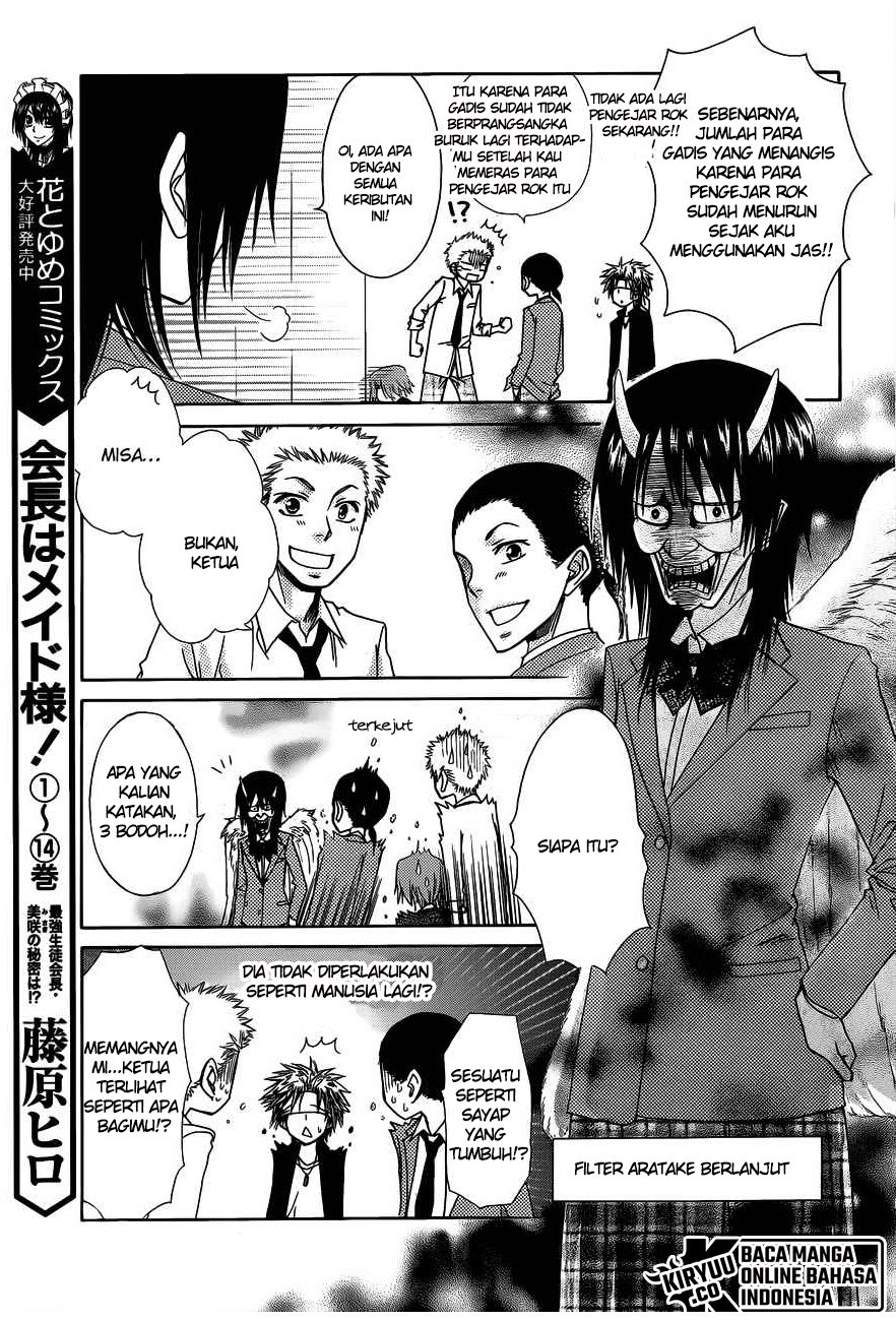 Kaichou wa Maid-sama! Chapter 70.5 Gambar 9