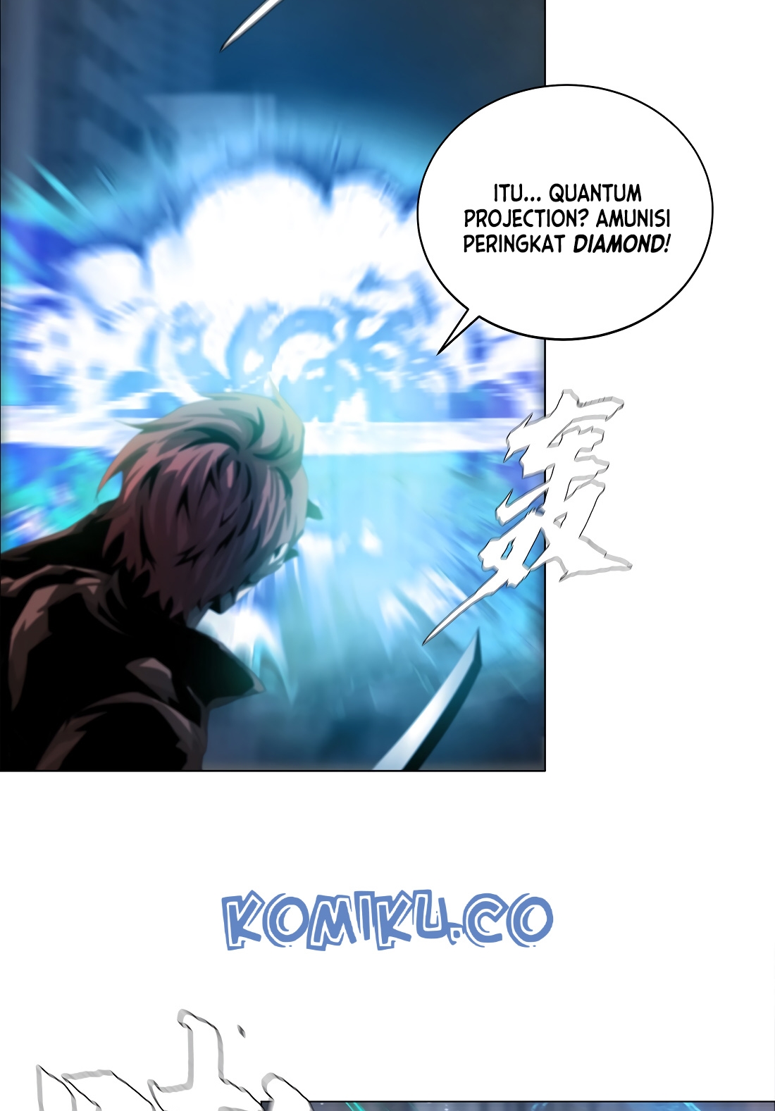 The Blade of Evolution Chapter 24 Gambar 49