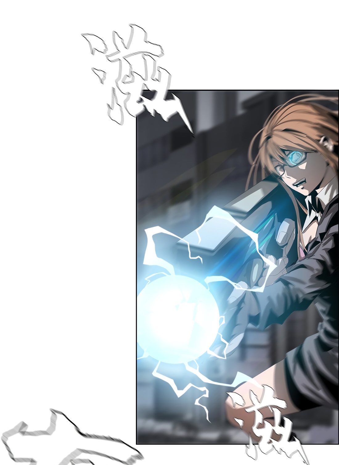 The Blade of Evolution Chapter 24 Gambar 62