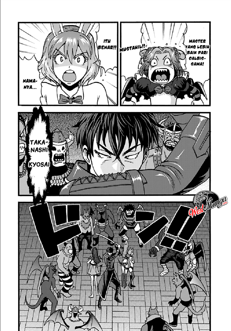 Makikomarete Isekai Teni suru Yatsu wa, Taitei Cheat Chapter 24 Gambar 16