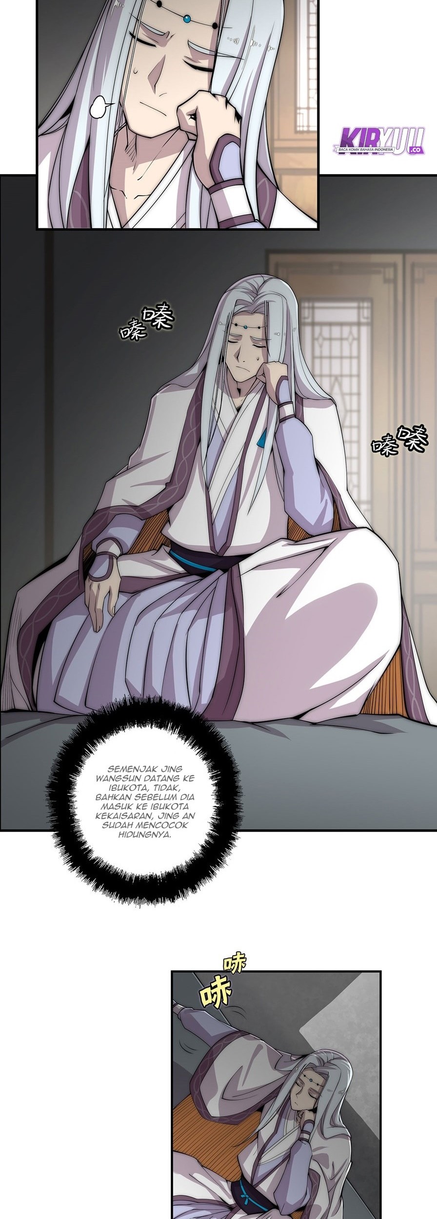 Baca Manhua Martial King’s Retired Life Chapter 90 Gambar 2