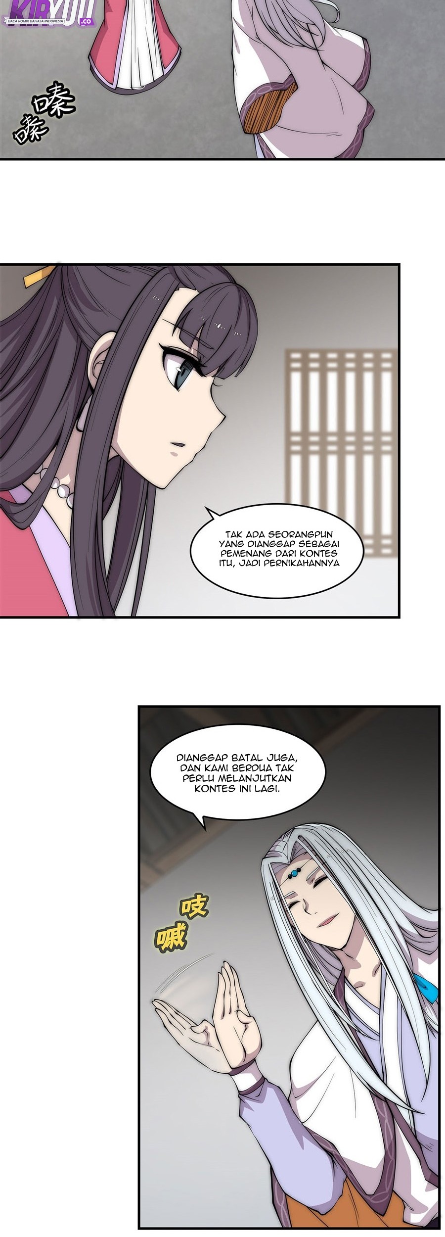 Martial King’s Retired Life Chapter 90 Gambar 6