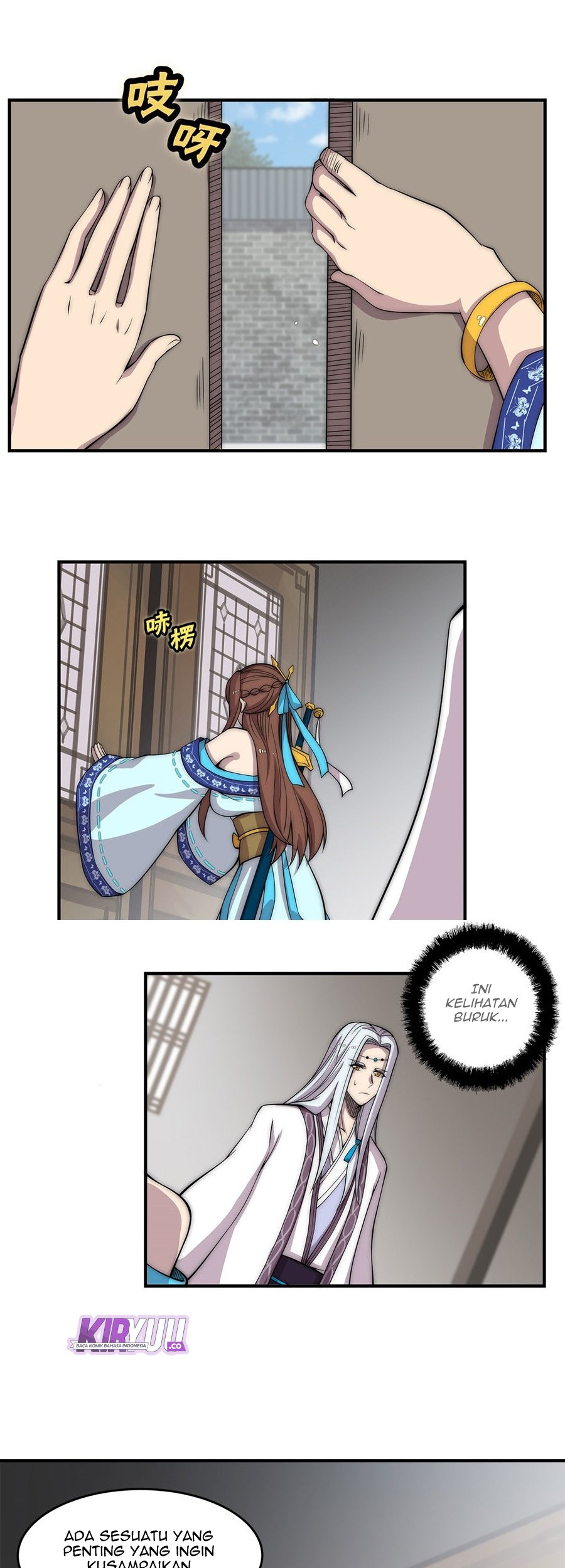 Martial King’s Retired Life Chapter 90 Gambar 11