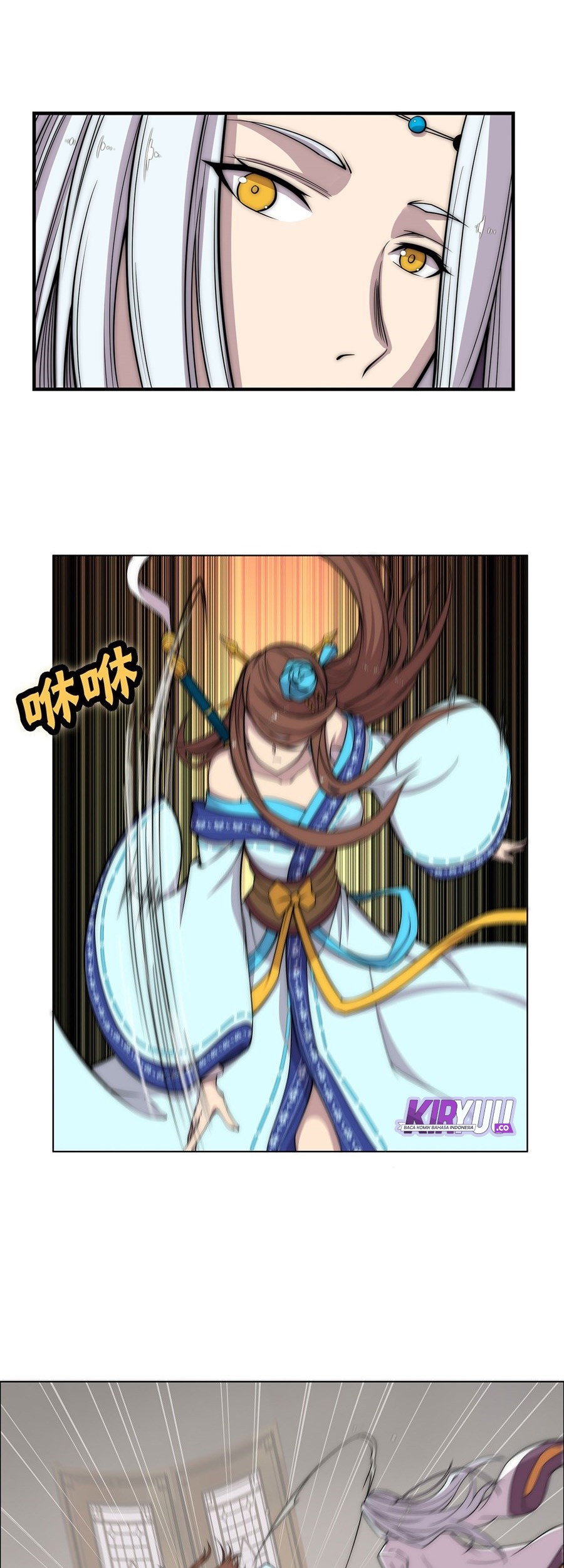 Martial King’s Retired Life Chapter 90 Gambar 13