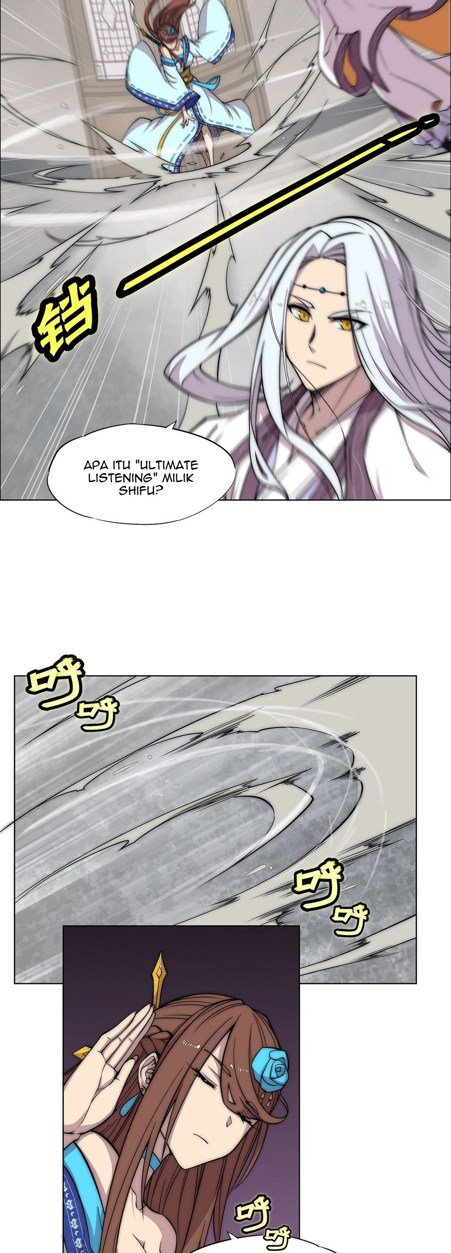Martial King’s Retired Life Chapter 90 Gambar 14