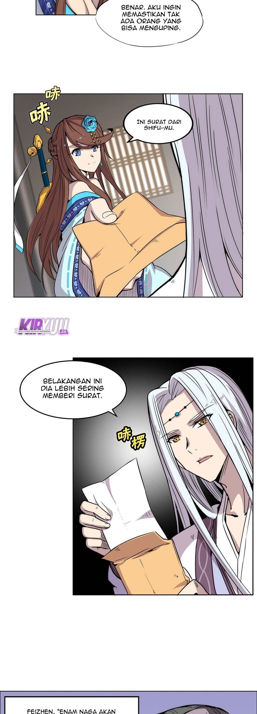Martial King’s Retired Life Chapter 90 Gambar 15