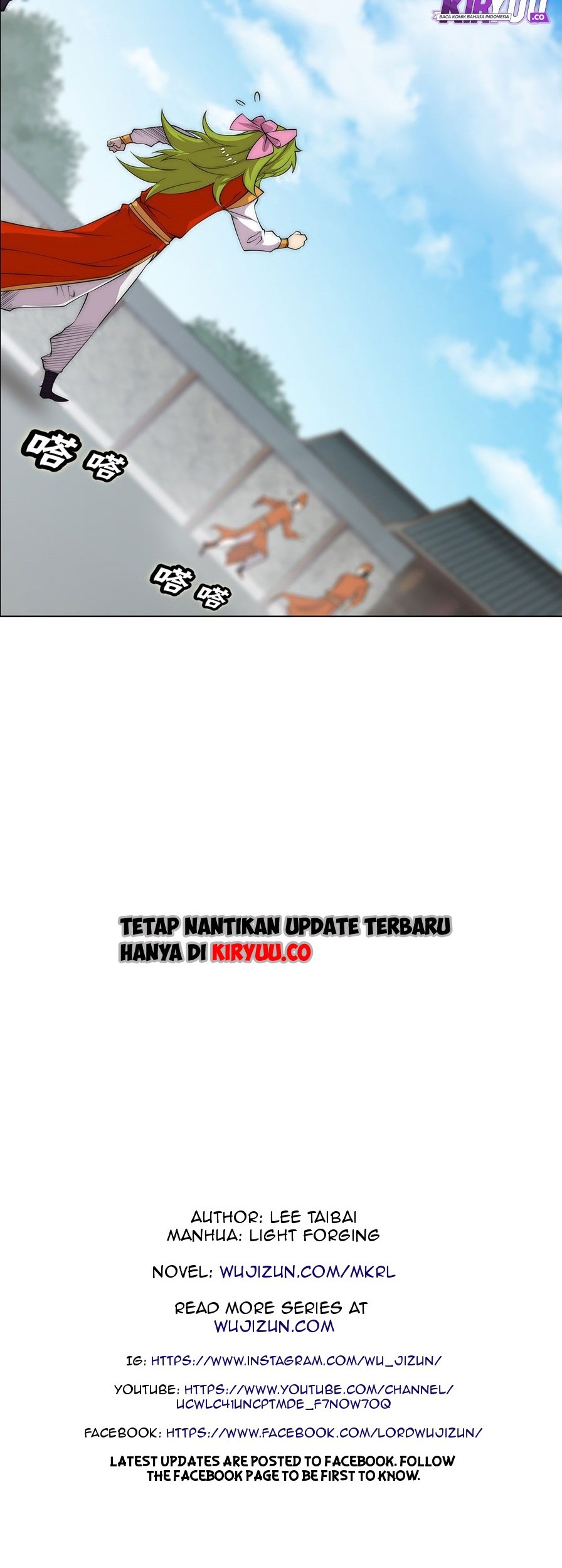 Martial King’s Retired Life Chapter 90 Gambar 26