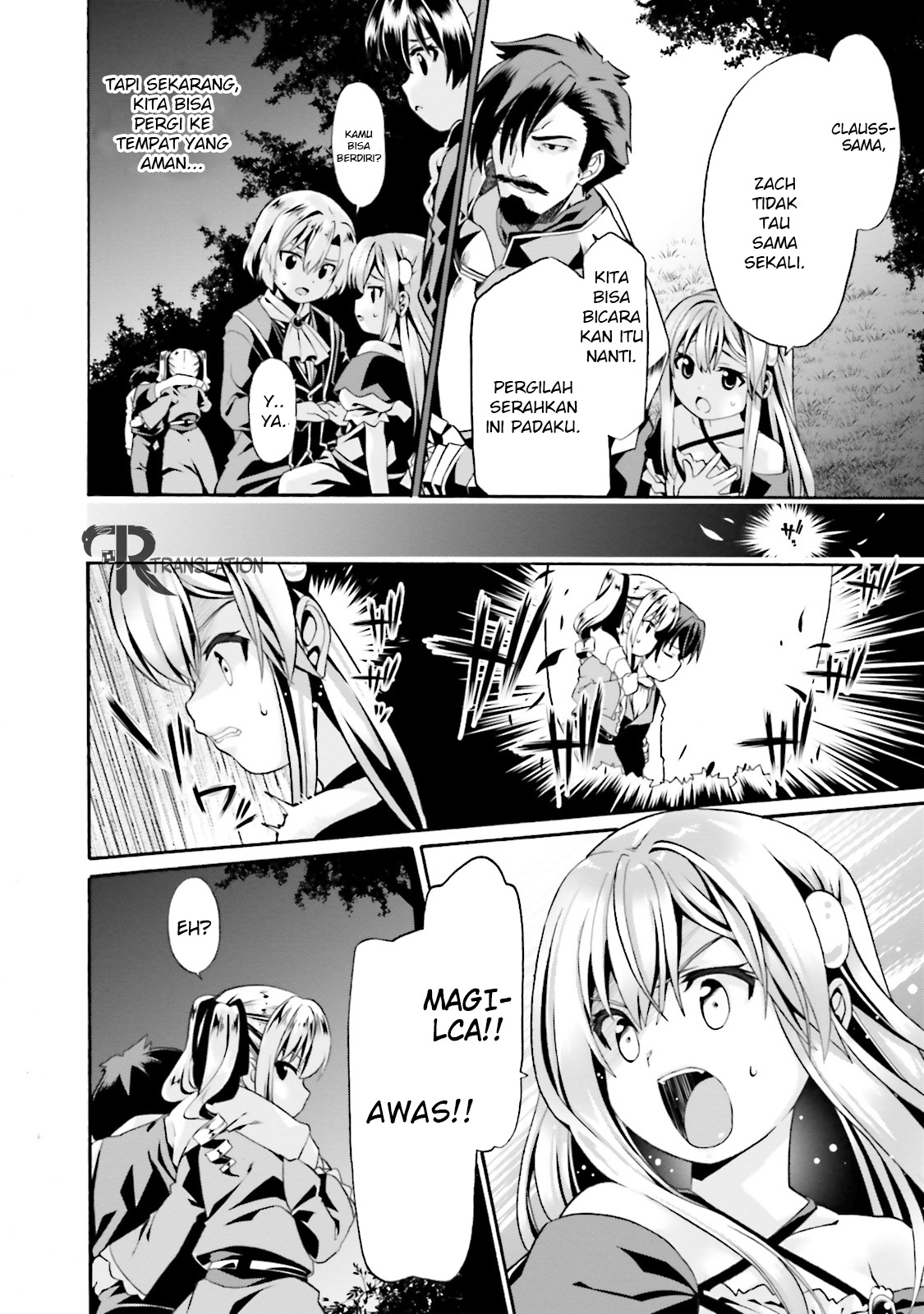 Douyara Watashi No Karada Wa Kanzen Muteki No You Desu Ne Chapter 05 Gambar 6