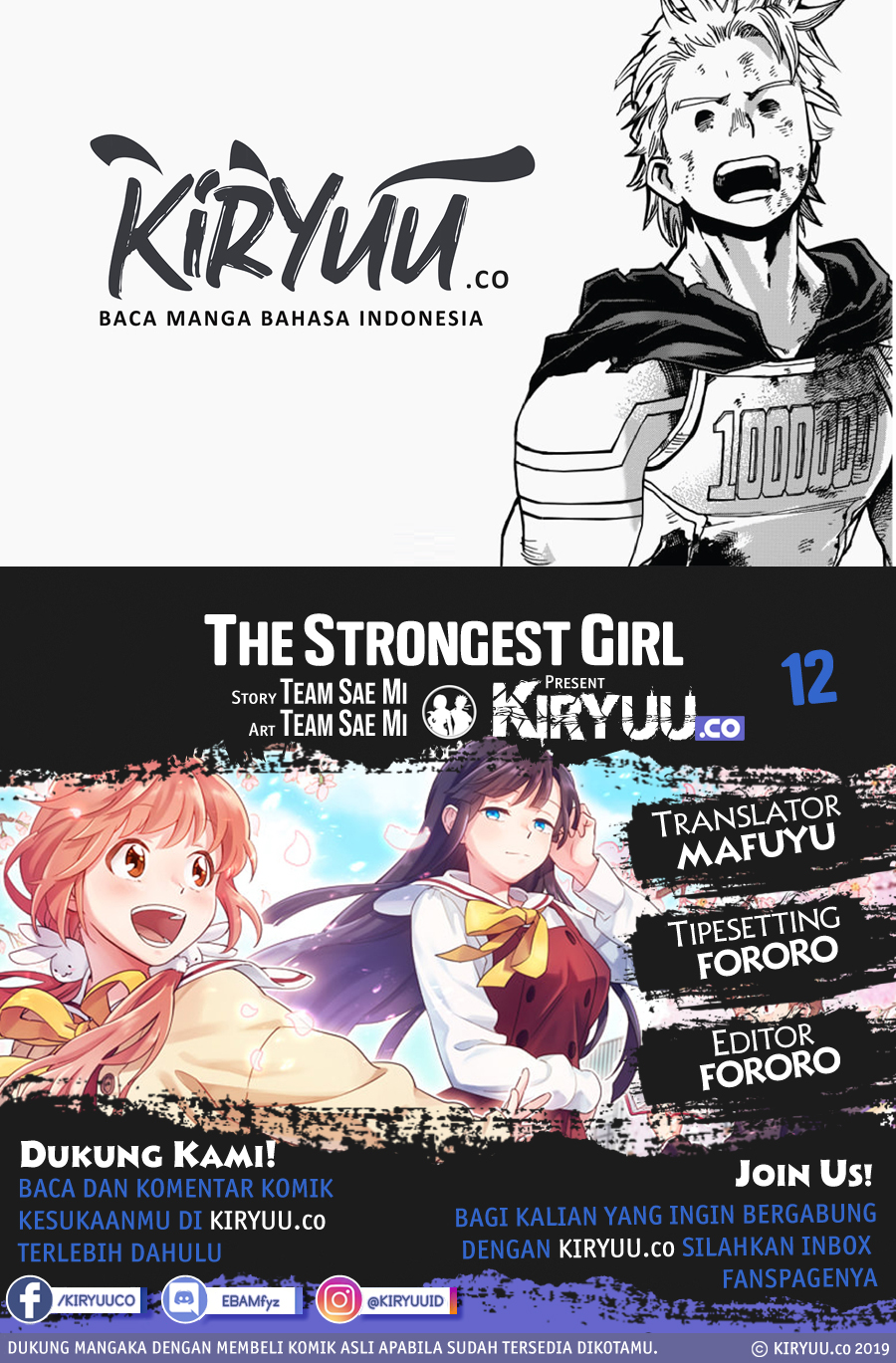Baca Komik The Strongest Girl Chapter 12 Gambar 1