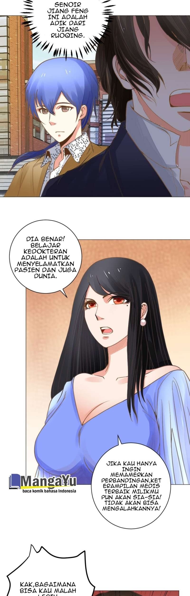 Perspective Medical Saint Chapter 13 Gambar 6