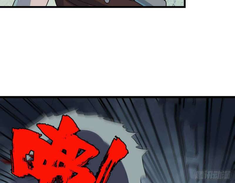 I Moved The BRICS In The Last Days Chapter 14 Gambar 12