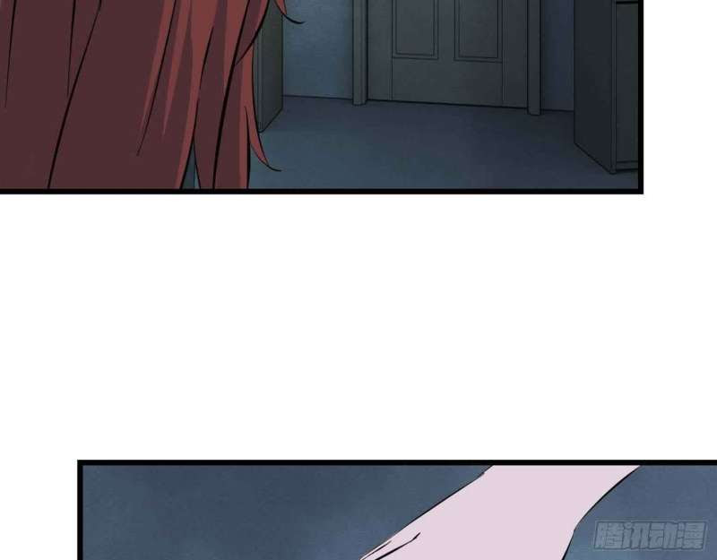 I Moved The BRICS In The Last Days Chapter 14 Gambar 56