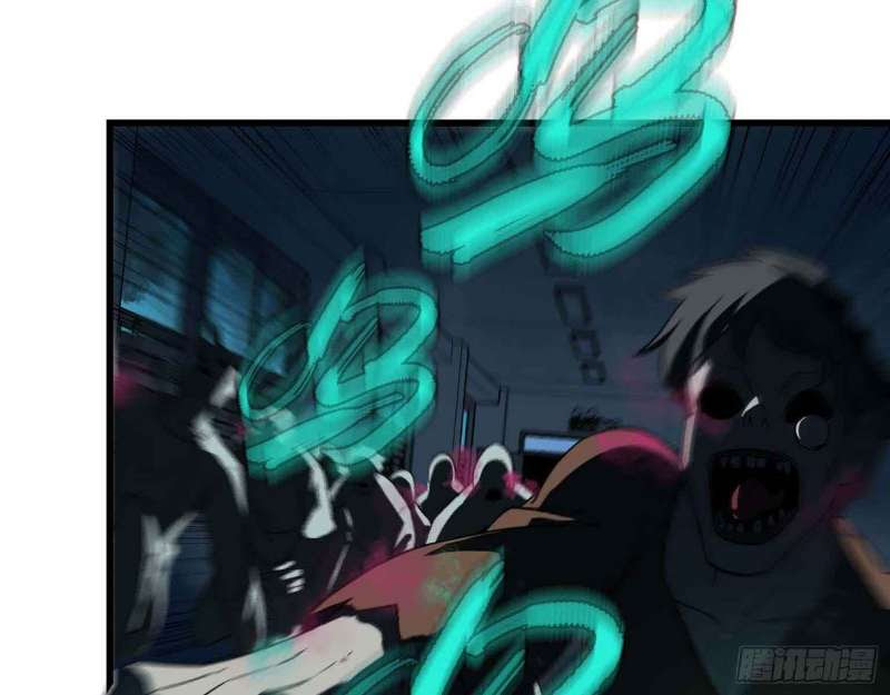 I Moved The BRICS In The Last Days Chapter 14 Gambar 6