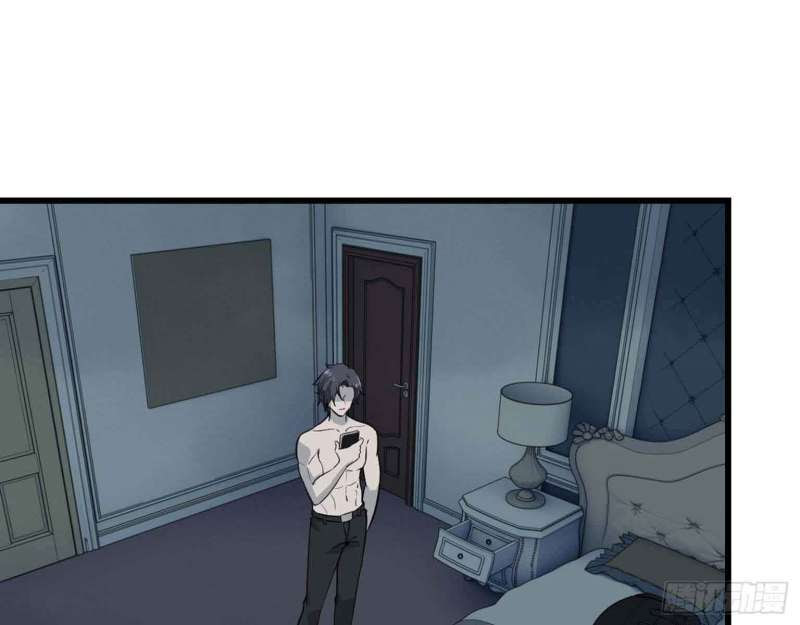 I Moved The BRICS In The Last Days Chapter 14 Gambar 60