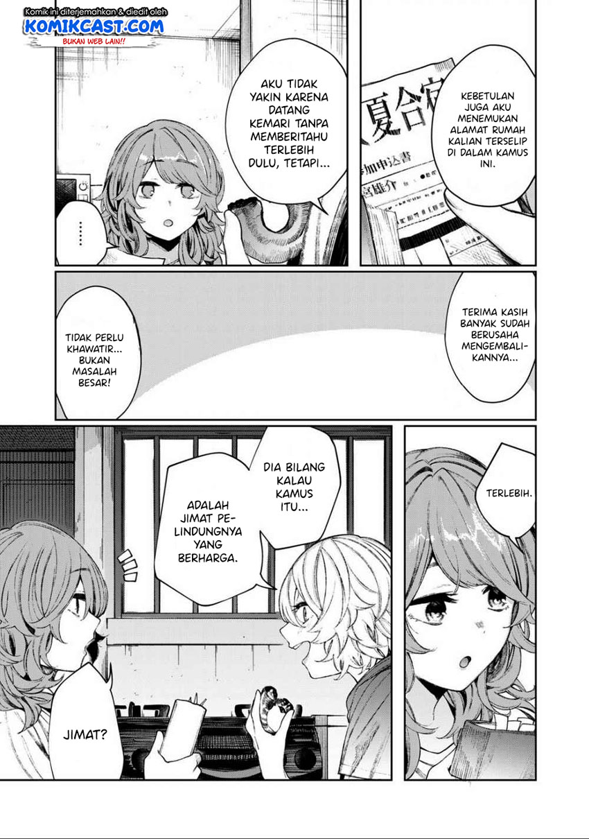 Shounen, Chotto Sabotteko? Chapter 18 Gambar 10