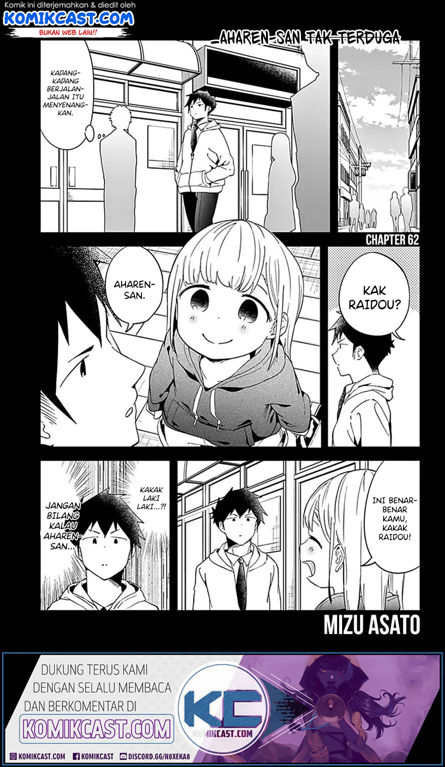 Baca  Aharen-san wa Hakarenai Chapter 62 Gambar 2