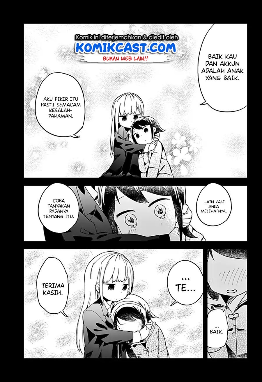 Aharen-san wa Hakarenai Chapter 61 Gambar 10