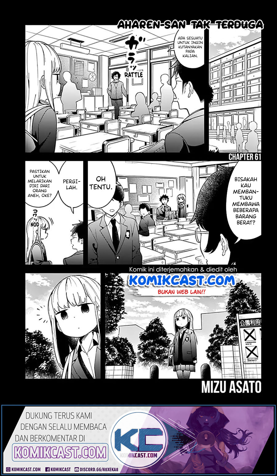 Baca Aharen-san wa Hakarenai Chapter 61 Gambar 2