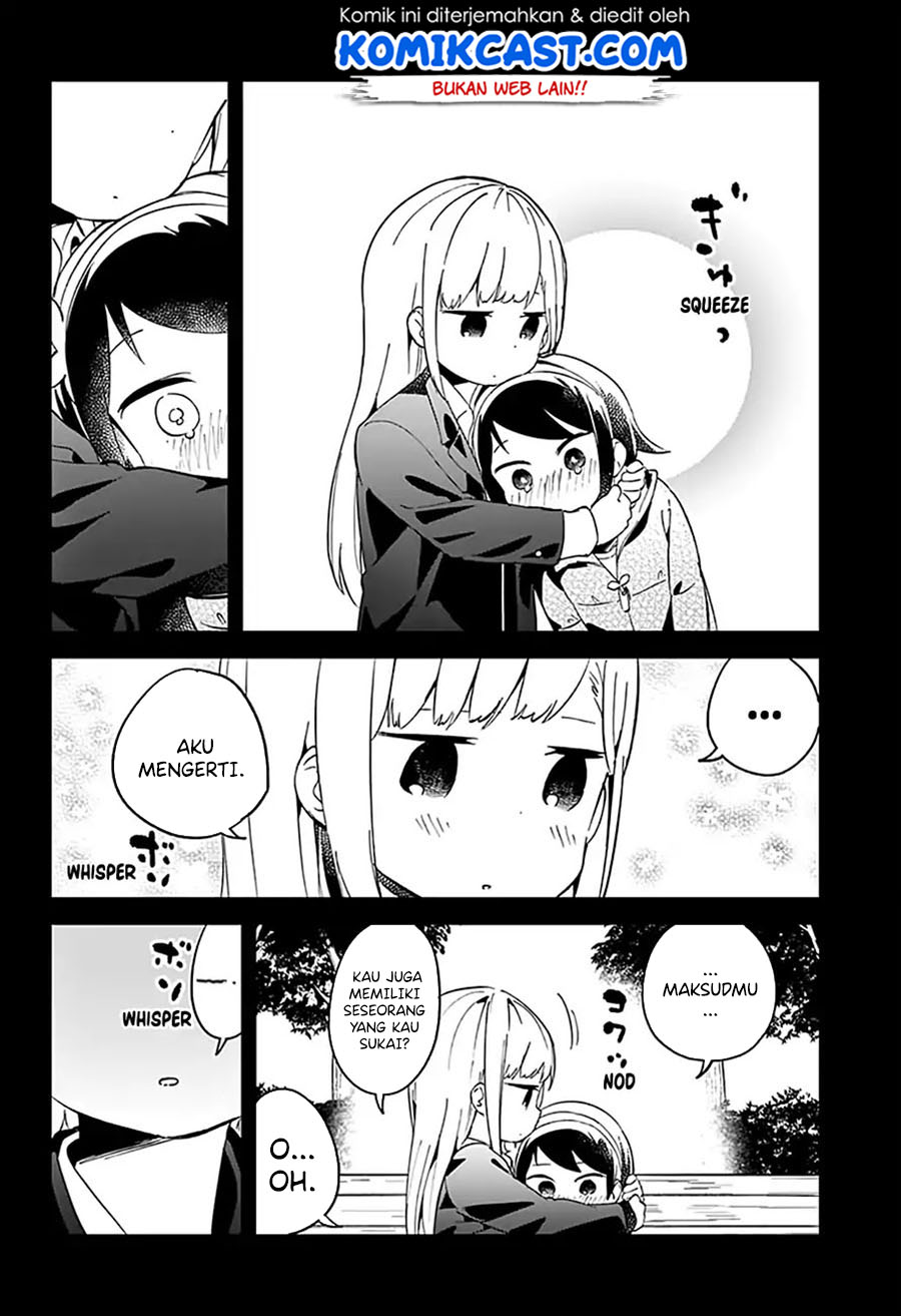 Aharen-san wa Hakarenai Chapter 61 Gambar 9