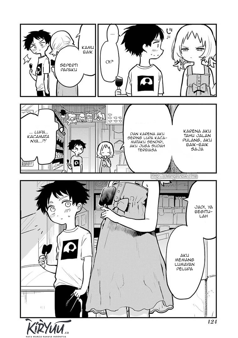 Sukinako ga Megane wo Wasureta Chapter 14.5 Gambar 6