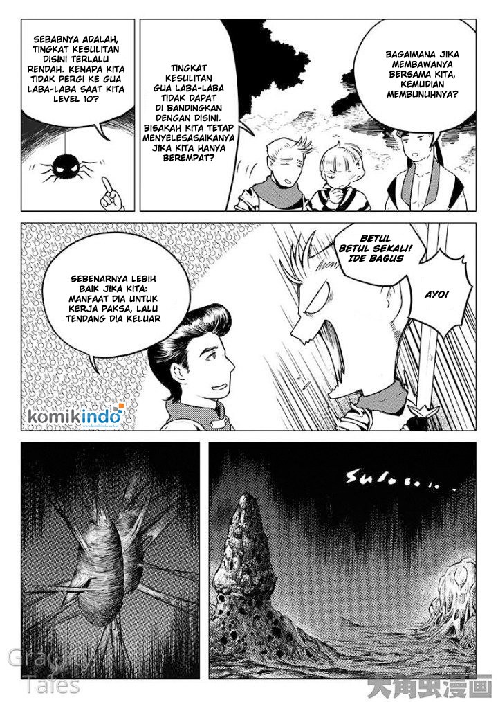 Quan Zhi Gao Shou Chapter 06 Gambar 14