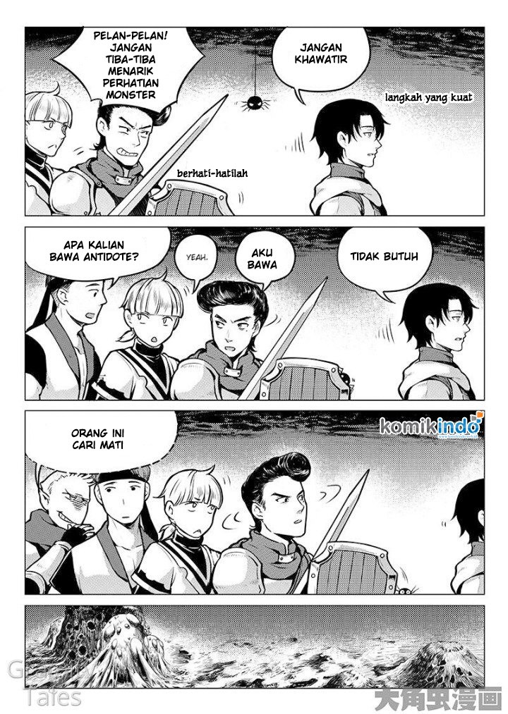 Quan Zhi Gao Shou Chapter 06 Gambar 16