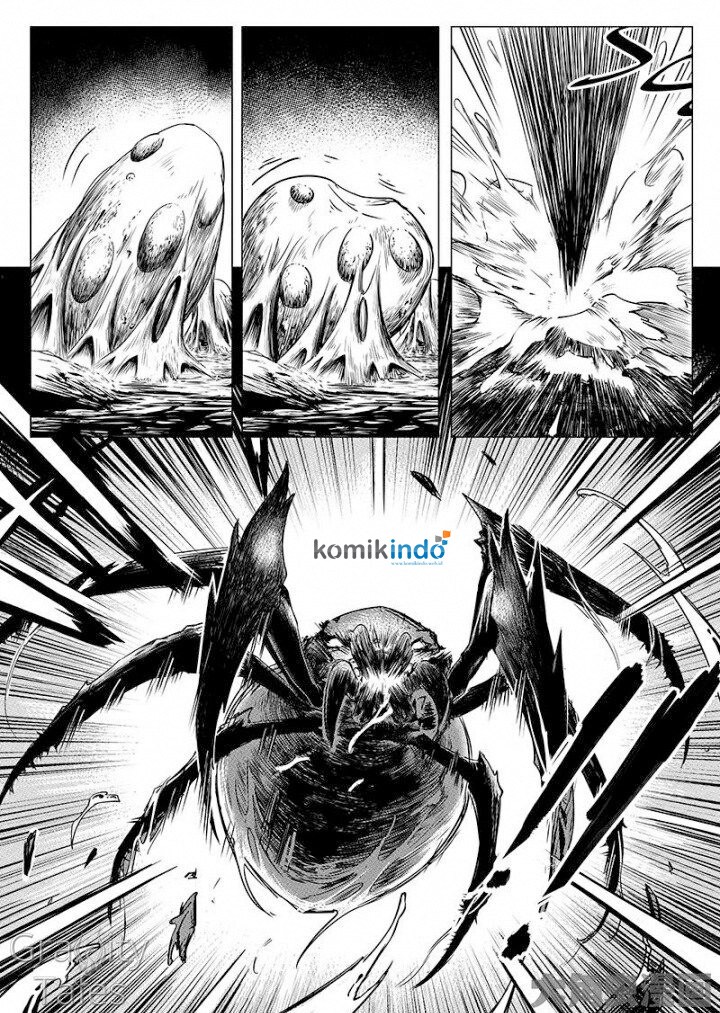 Quan Zhi Gao Shou Chapter 06 Gambar 17