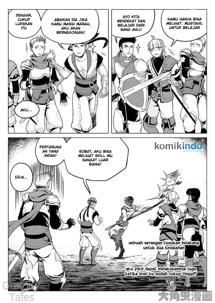 Quan Zhi Gao Shou Chapter 06 Gambar 24