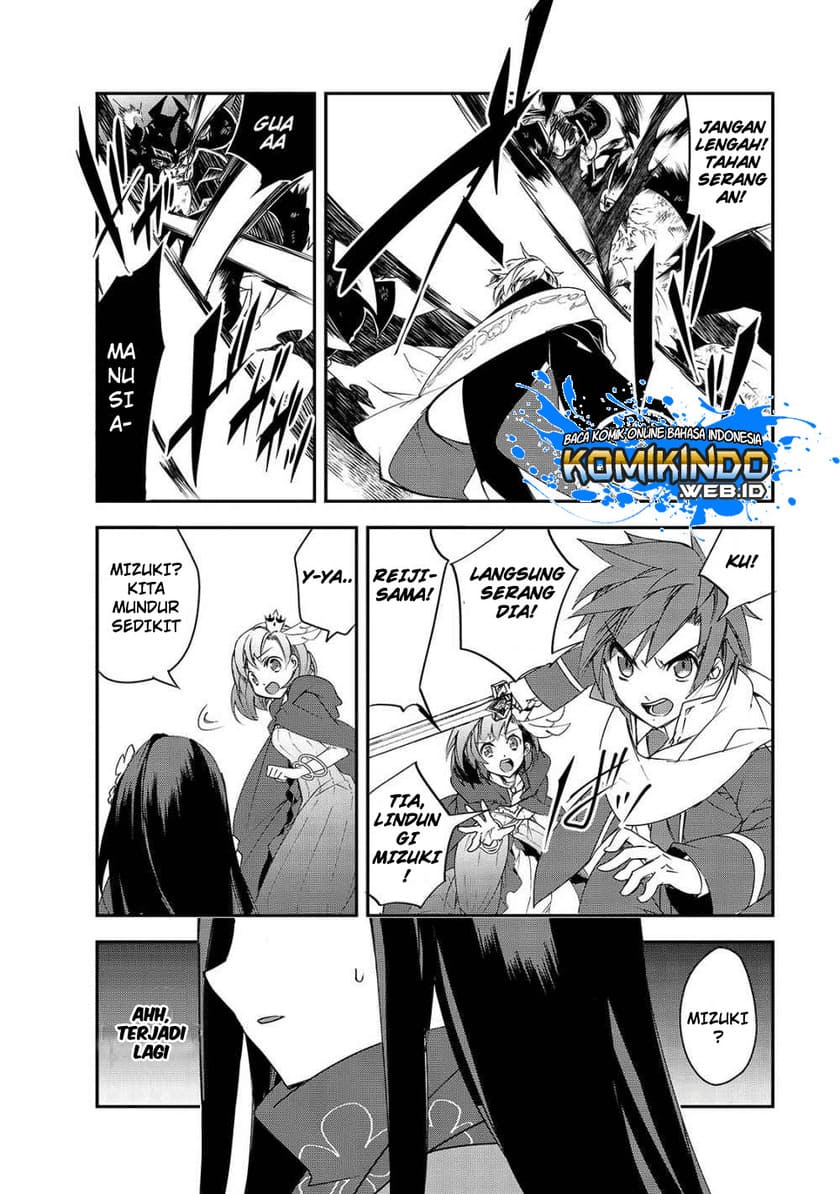 Isekai Mahou wa Okureteru! Chapter 25 Gambar 11