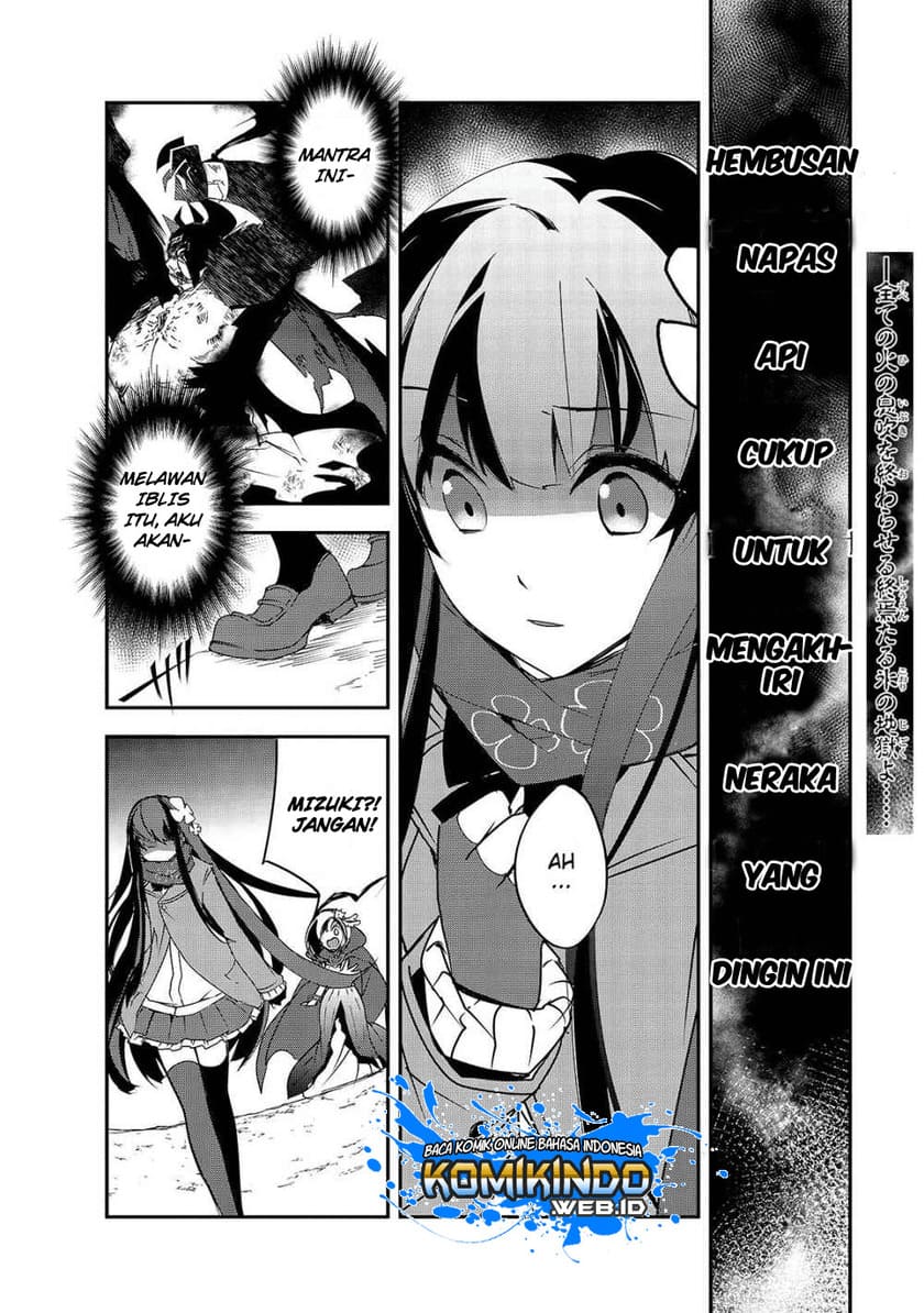 Isekai Mahou wa Okureteru! Chapter 25 Gambar 13