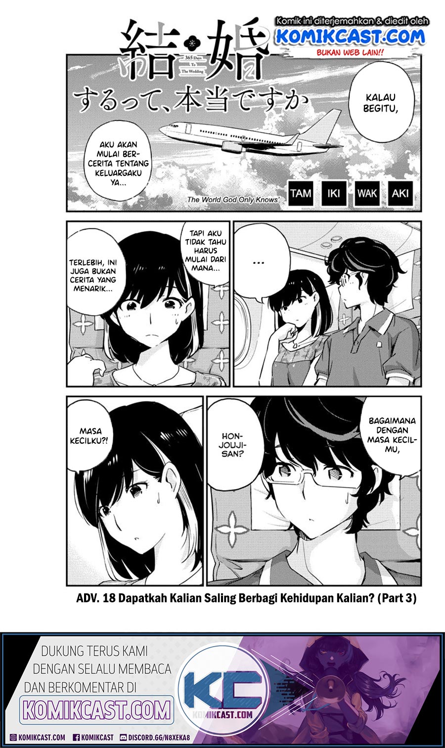 Baca  Kekkon Surutte, Hontou Desu Ka? Chapter 18 Gambar 2