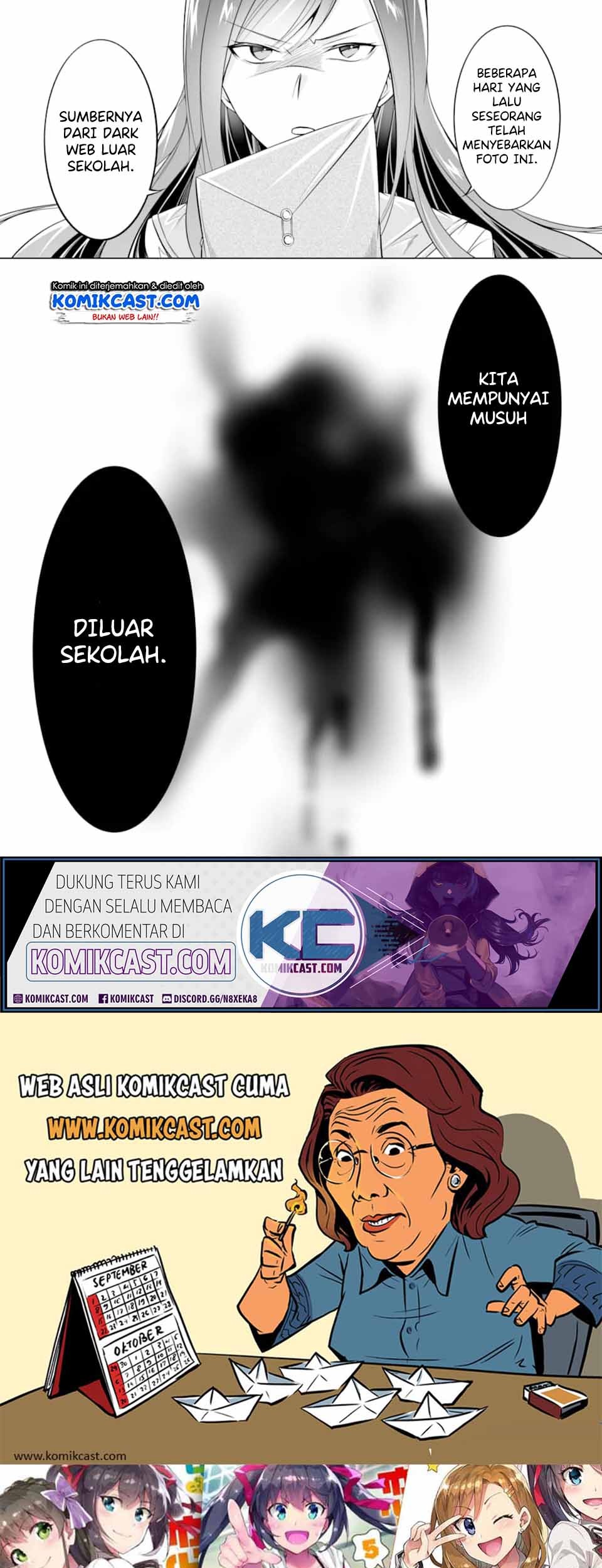 Chuuko demo Koi ga Shitai! Chapter 66 Gambar 25