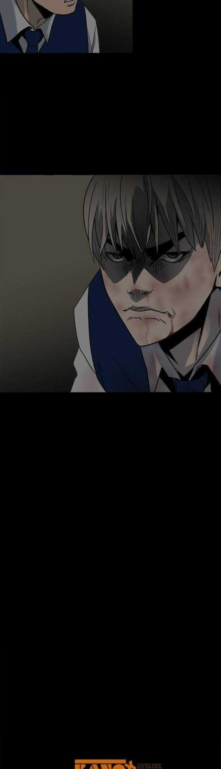 The Villain Chapter 51 Gambar 32