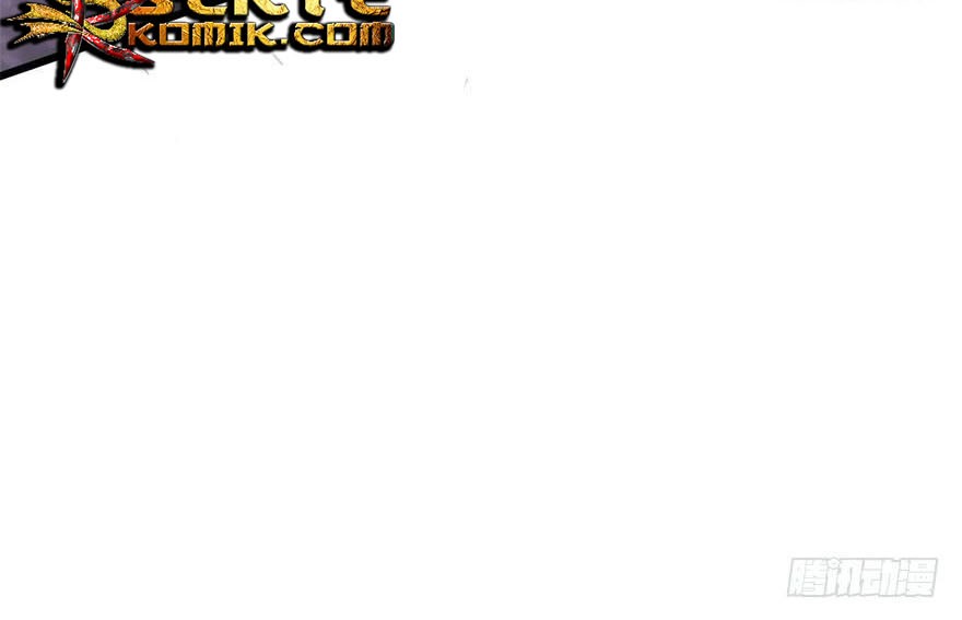 The Hunter Chapter 164 Gambar 39