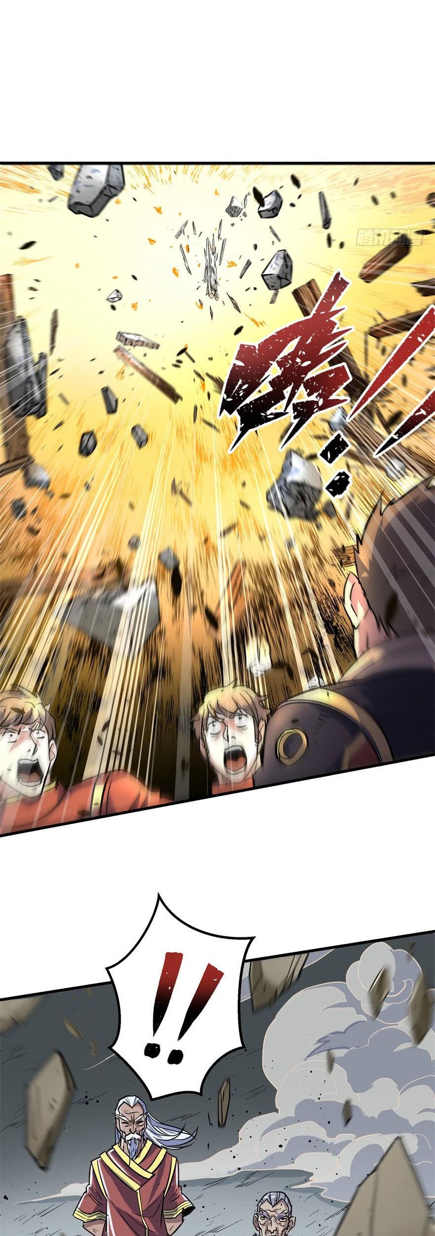 The Hunter Chapter 163 Gambar 12