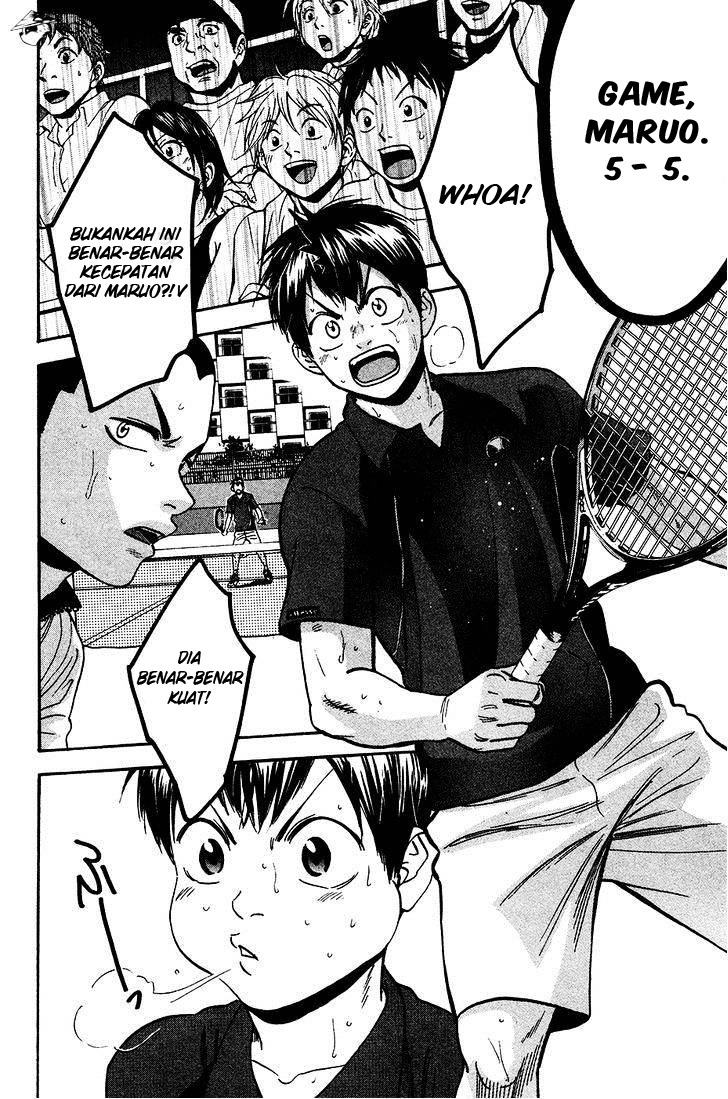 Baby Steps Chapter 246 Gambar 13