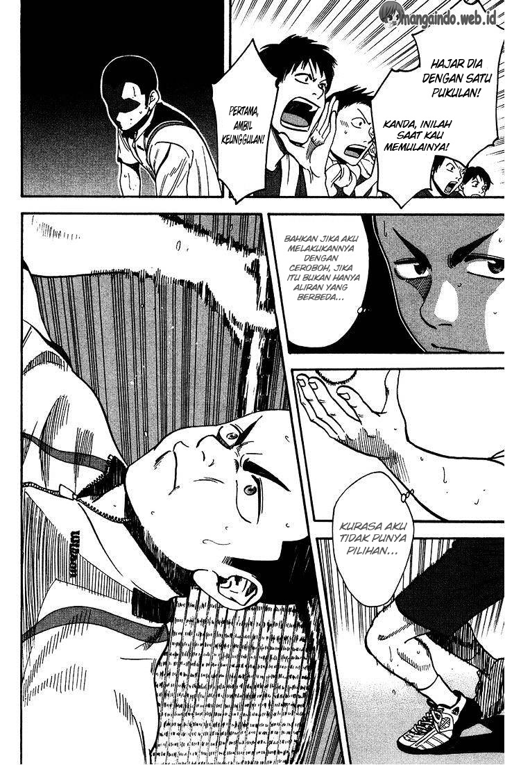 Baby Steps Chapter 246 Gambar 15