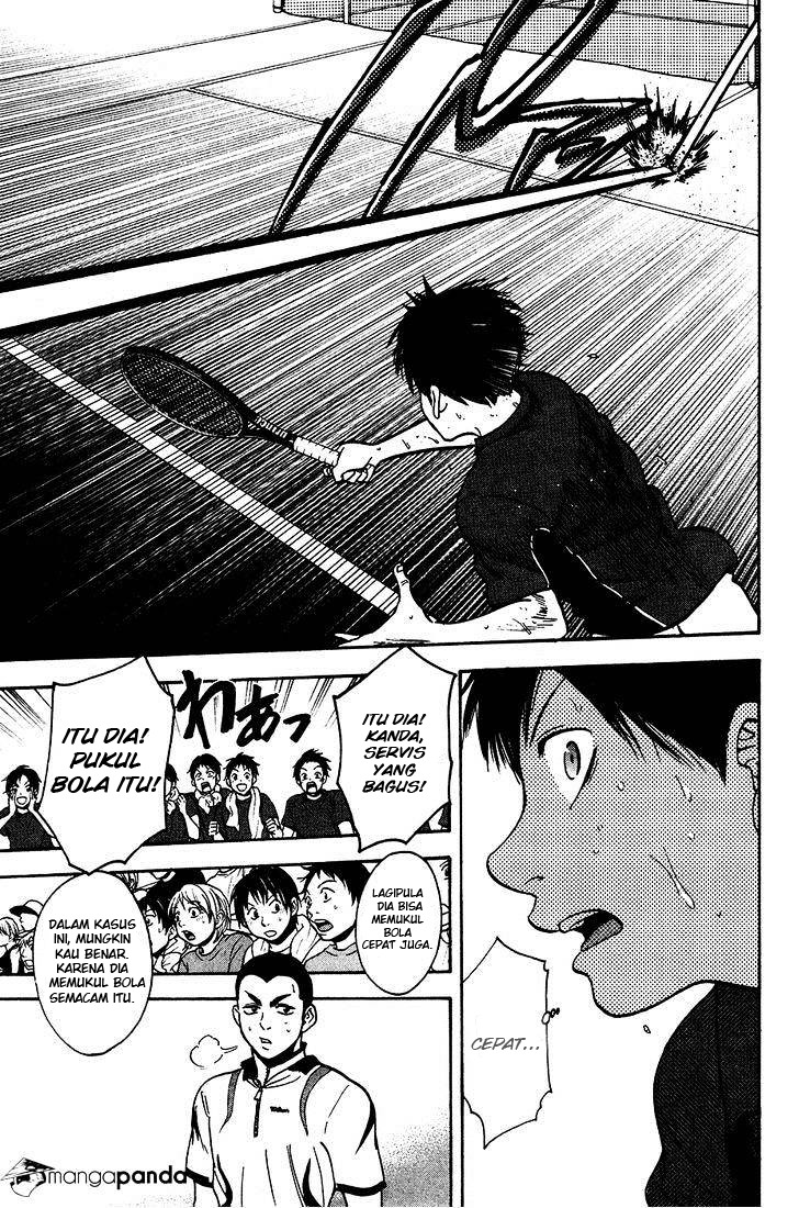 Baby Steps Chapter 246 Gambar 16