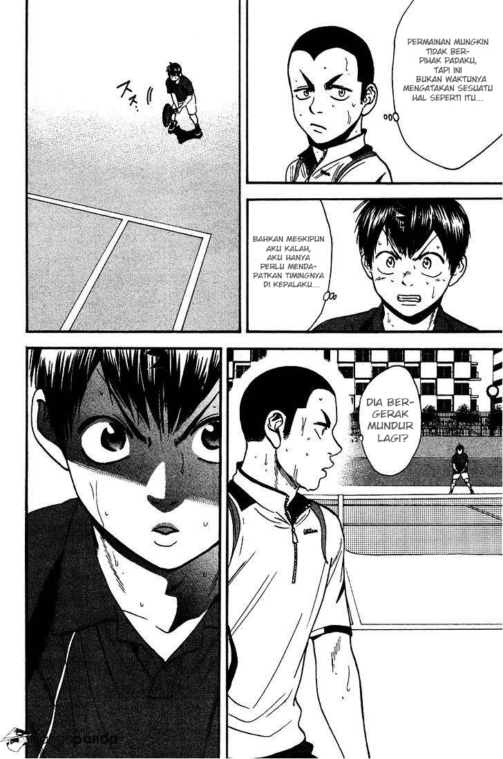 Baby Steps Chapter 246 Gambar 17