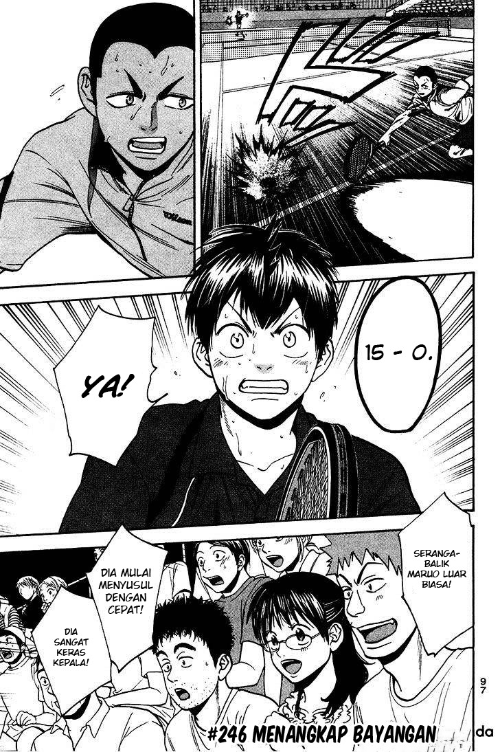 Baca  Baby Steps Chapter 246 Gambar 2