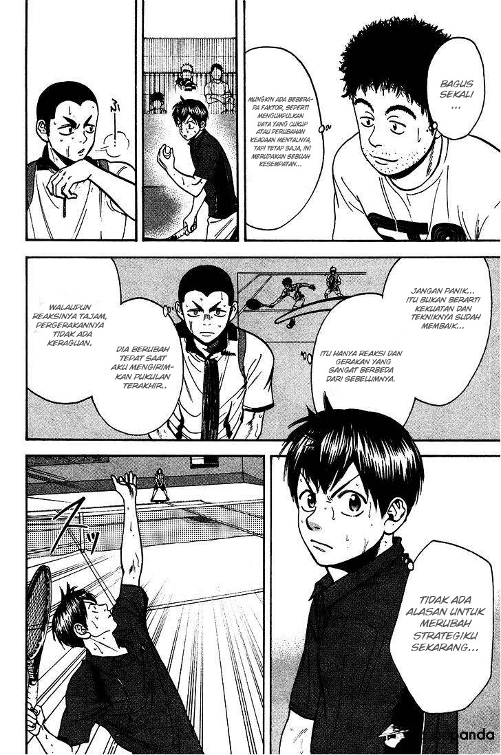 Baby Steps Chapter 246 Gambar 3
