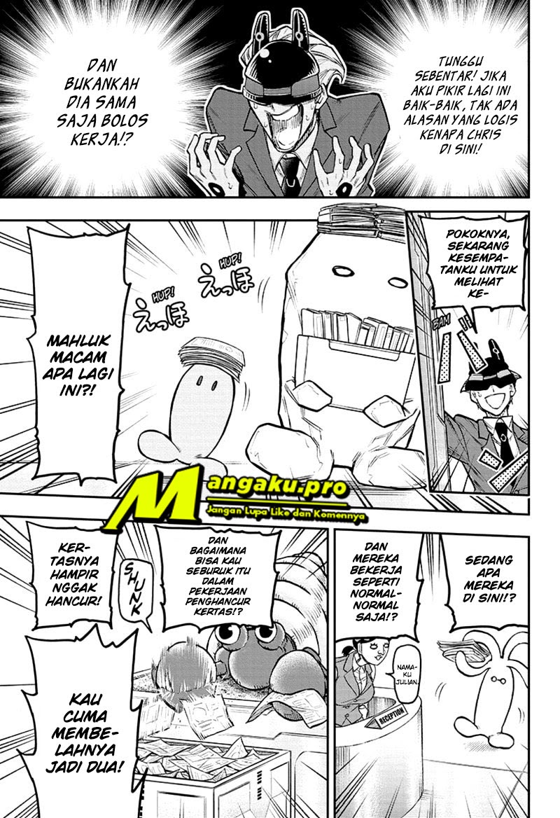Agravity Boys Chapter 38 Gambar 16